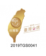 2019 MIT微笑产品中国台湾金选(图示)